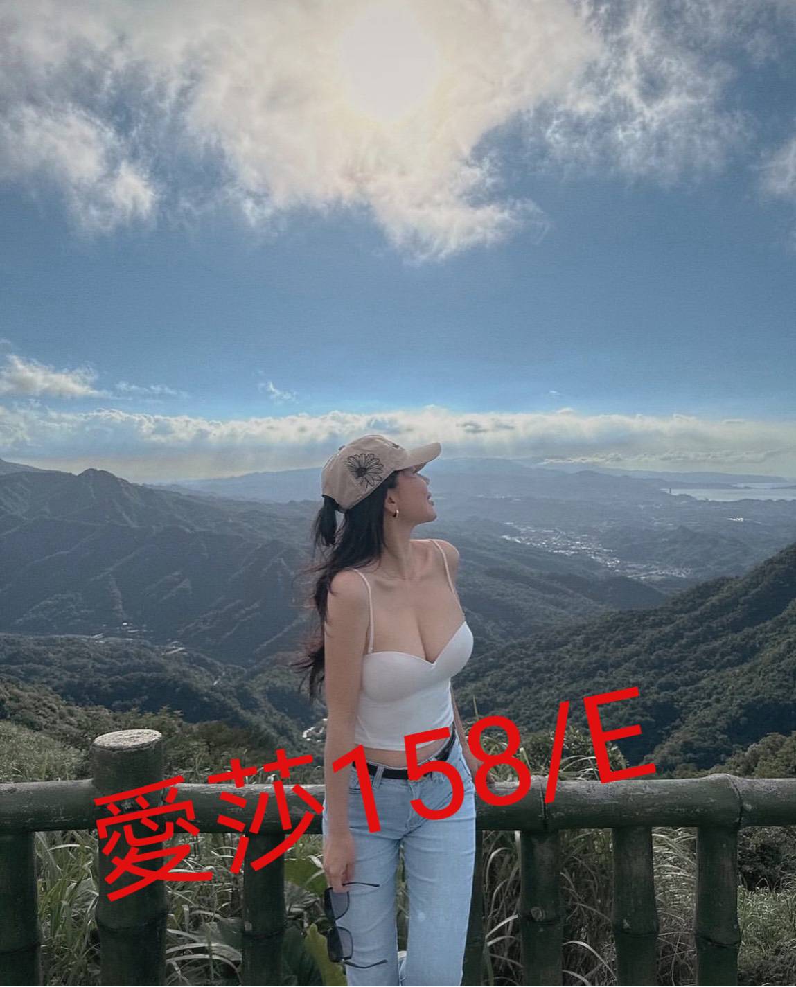 COCO外送嘉義 小韓 160/60/23/36C